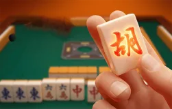 意甲
